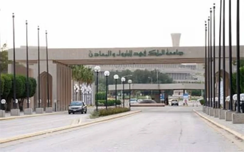 فتح باب التسجيل للمتميزين في برنامج الطالب الزائر