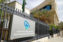 فتح باب التقديم لبرامج تدريبية جديدة في «التخصصات الصحية»