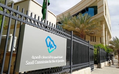 فتح باب التقديم لبرامج تدريبية جديدة في «التخصصات الصحية»