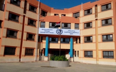 فتح باب التقديم لمدارس المتفوقين في العلوم والتكنولوجيا STEM