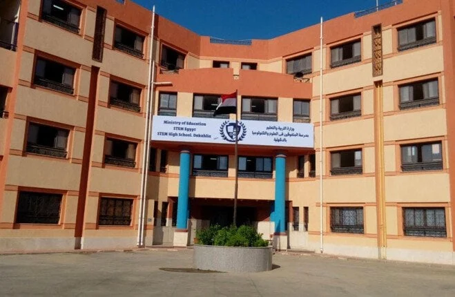 فتح باب التقديم لمدارس المتفوقين في العلوم والتكنولوجيا STEM