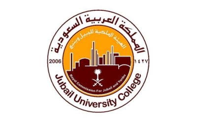 فتح باب القبول بكليات الهيئة الملكية بينبع