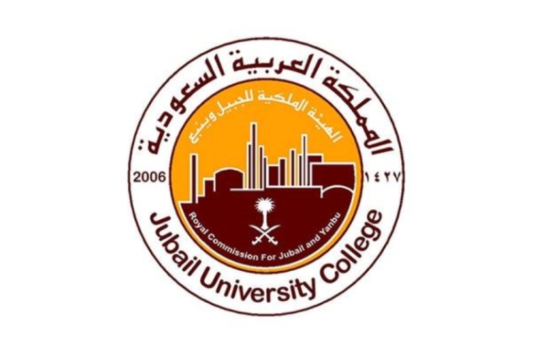 فتح باب القبول بكليات الهيئة الملكية بينبع