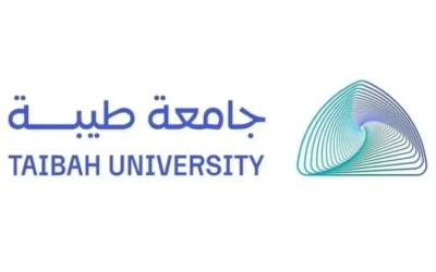 فتح باب القبول في جامعة طيبة للسنة التأهيلية للصم وضعاف السمع لعام 1447هـ