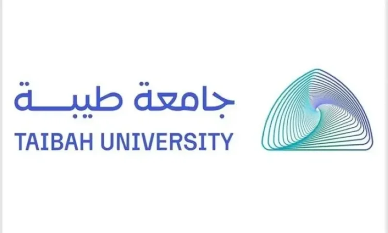 فتح باب القبول في جامعة طيبة للسنة التأهيلية للصم وضعاف السمع لعام 1447هـ