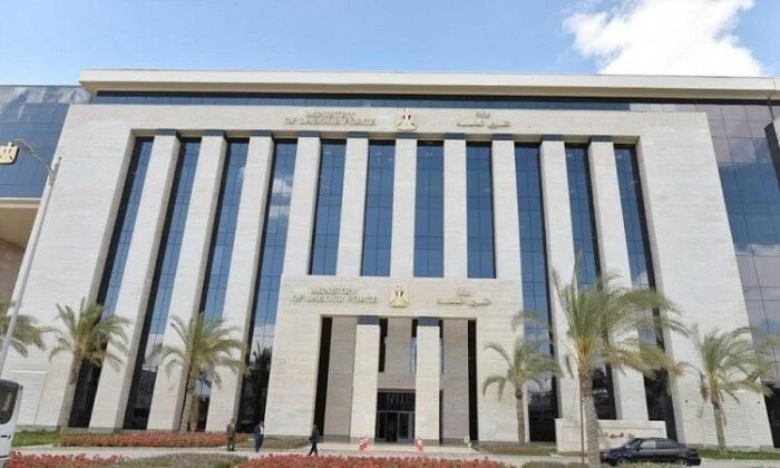 فرص العمل للمصريين مستمرة في البوسنة والهرسك لمدة 5 أيام