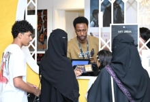 «فن جميل» تطلق التكليف الفني