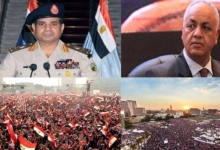 فيلم وثائقي يكشف حقائق وأسرار «30 يونيو - 3 يوليو»