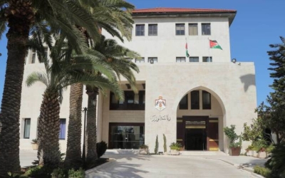 قرارات جديدة لمنح الجنسية عبر الاستثمار يقرّها مجلس الوزراء ويعتمد حزمة اقتصادية وتشريعية