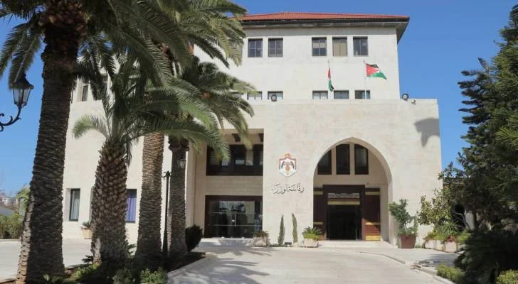 قرارات جديدة لمنح الجنسية عبر الاستثمار يقرّها مجلس الوزراء ويعتمد حزمة اقتصادية وتشريعية
