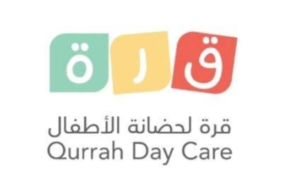 قرة" تُتوّج بجائزة "الحضانة الدولية لعام 2025