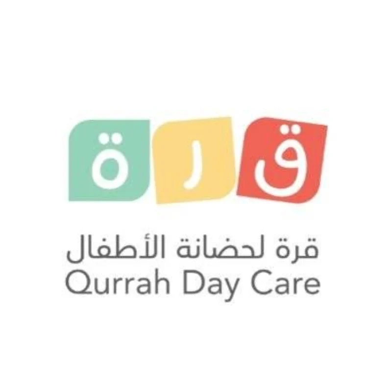 قرة" تُتوّج بجائزة "الحضانة الدولية لعام 2025