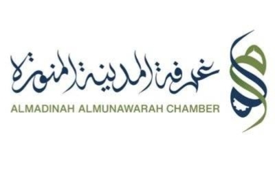 قطاع النقل في المدينة المنورة يعزز التنمية ويجذب الاستثمارات الجديدة في المنطقة.