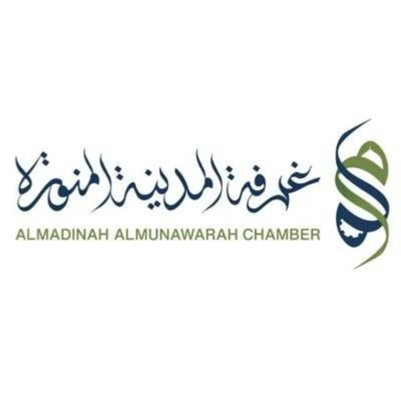 قطاع النقل في المدينة المنورة يعزز التنمية ويجذب الاستثمارات الجديدة في المنطقة.