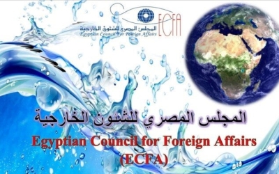 قلق بالغ من مخطط التهجير.. «المجلس المصري للشئون الخارجية» ينتقد إنشاء «المدينة الإنسانية» على أنقاض رفح الجنوبية