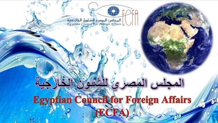 قلق بالغ من مخطط التهجير.. «المجلس المصري للشئون الخارجية» ينتقد إنشاء «المدينة الإنسانية» على أنقاض رفح الجنوبية