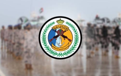 قوات حرس الحدود بجازان تتمكن من القبض على مهرب لنظام أمن الحدود يحمل 60 كيلوجرامًا من نبات القات المخدر