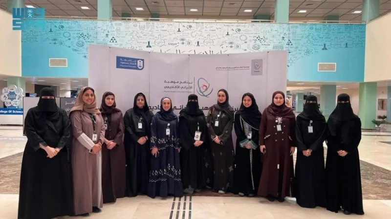 كفاءة عالية في برنامج موهبة الإثرائي بجامعة الملك سعود