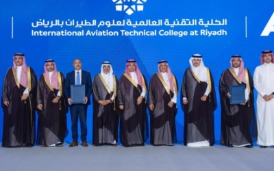 "كليات التميّز" و"إيرباص" تطلقان برنامج تدريب لتأهيل الكوادر الوطنية في صيانة الطائرات.