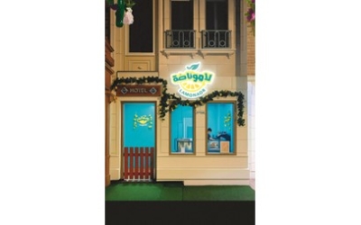 «كيدزانيا» تستقبل شريكين جديدين لزيادة نقاط البيع وترقبوا المفاجآت