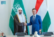 لقاء هام بين وزير العدل ونظيره المجري