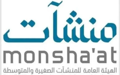 لقاءات تعريفية بمركز دعم المنشآت خلال "أسبوع الإعلام والتسويق" بالمدينة المنورة.