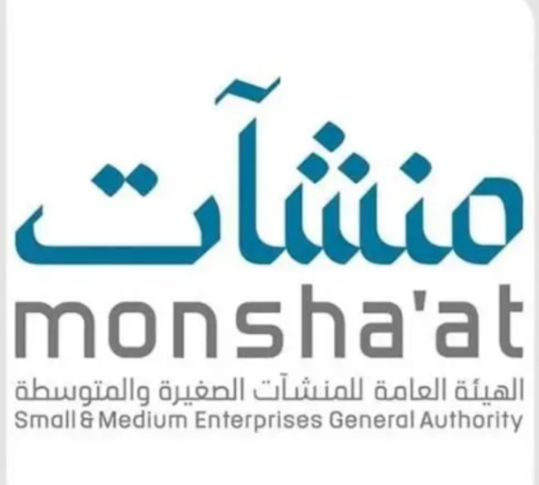 لقاءات تعريفية بمركز دعم المنشآت خلال “أسبوع الإعلام والتسويق” بالمدينة المنورة.