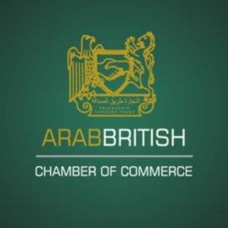 لندن تستضيف الملتقى الخليجي البريطاني في مجال التحكيم بين الدول الخليجية.