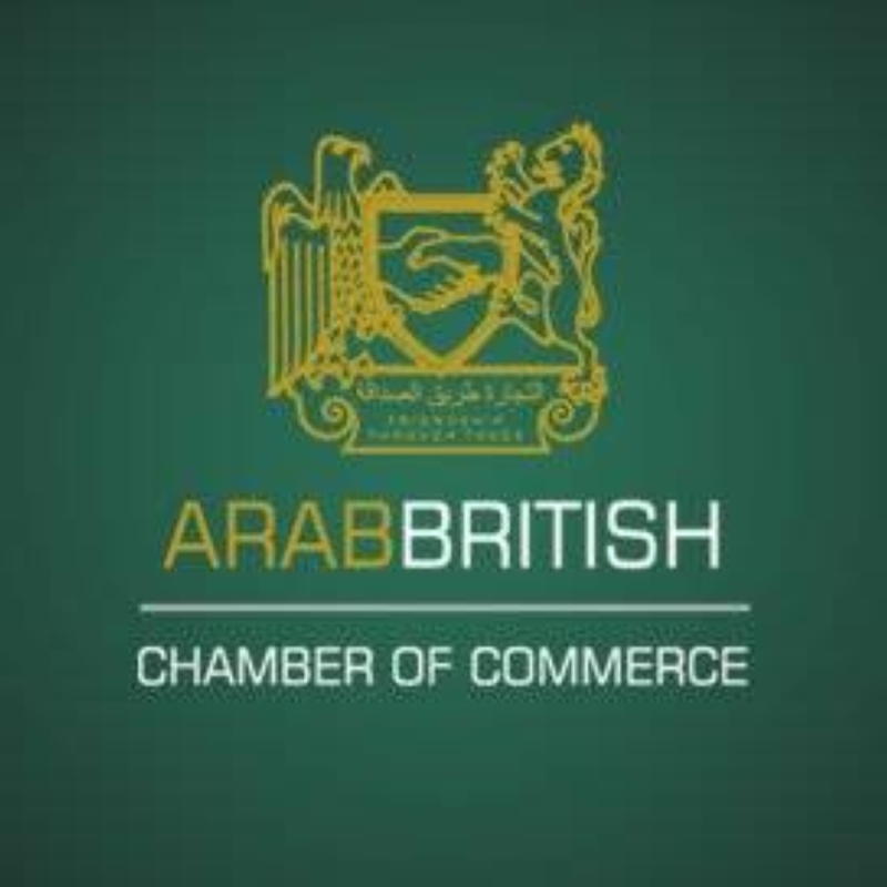 لندن تستضيف الملتقى الخليجي البريطاني في مجال التحكيم بين الدول الخليجية.
