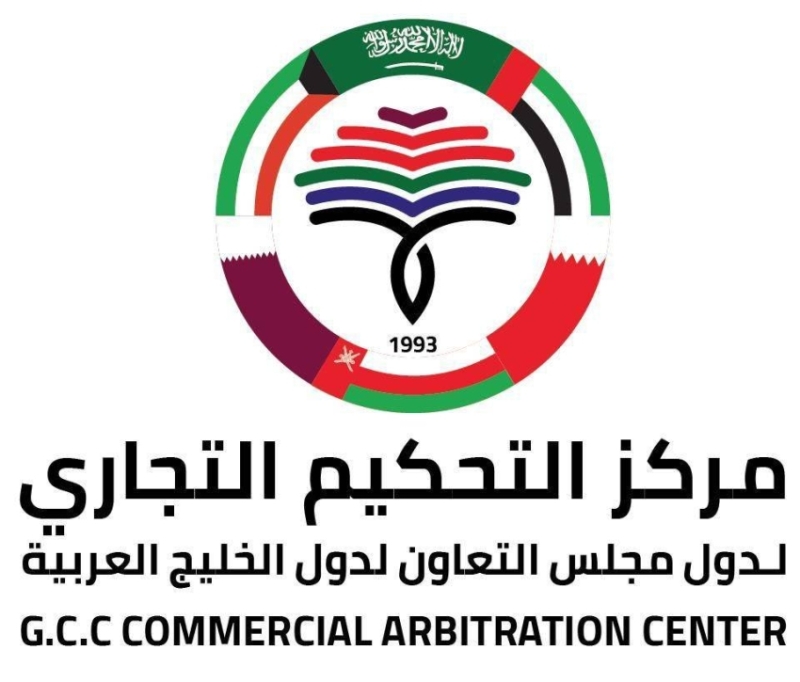 لندن تستضيف الملتقى الخليجي البريطاني للتحكيم بمشاركة عدد من الخبراء الدوليين.