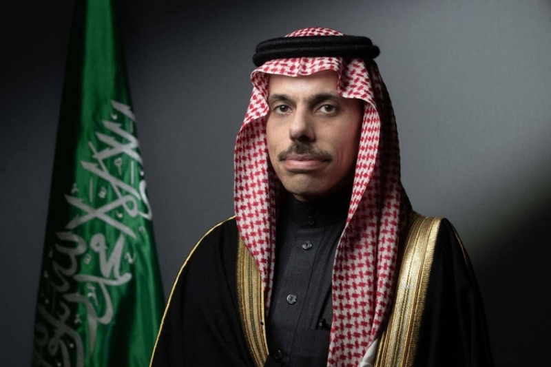 مؤتمر "تنفيذ حل الدولتين" يعكس موقف المملكة الثابت تجاه فلسطين