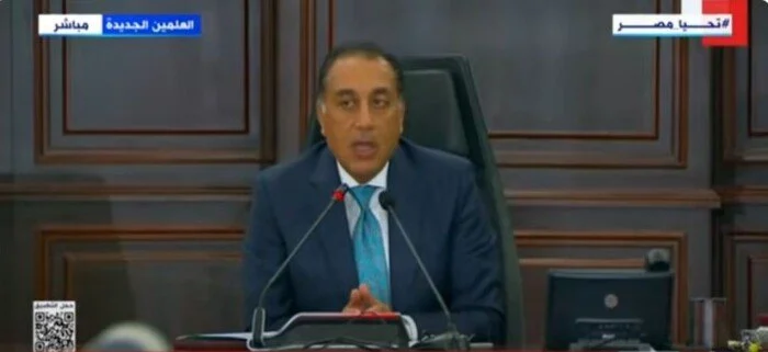 مؤتمر صحفي لرئيس الوزراء بعد الاجتماع الأسبوعي للحكومة عبر البث المباشر