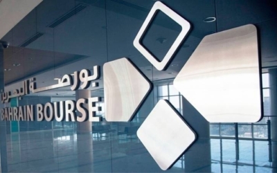 مؤشر البحرين يختتم جلسة التداول بتباين بين الارتفاع والانخفاض في الأسهم.