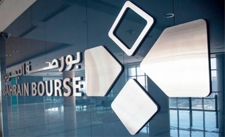 مؤشر البحرين يختتم جلسة التداول بتباين بين الارتفاع والانخفاض في الأسهم.