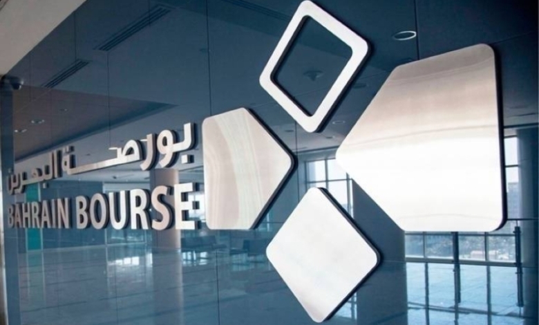 مؤشر البحرين يختتم جلسة التداول بتباين بين الارتفاع والانخفاض في الأسهم.