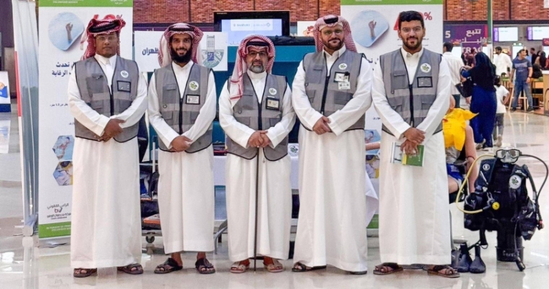 مبادرة توعوية جديدة تزامناً مع اليوم العالمي للوقاية من الغرق في الظهران
تدشين حملة توعوية بمناسبة اليوم العالمي للوقاية من الغرق في الظهران
إطلاق فعالية توعوية بمناسبة اليوم العالمي للوقاية من الغرق في الظهران
انطلاق حملة توعوية بالتزامن مع اليوم العالمي للوقاية من الغرق في الظهران