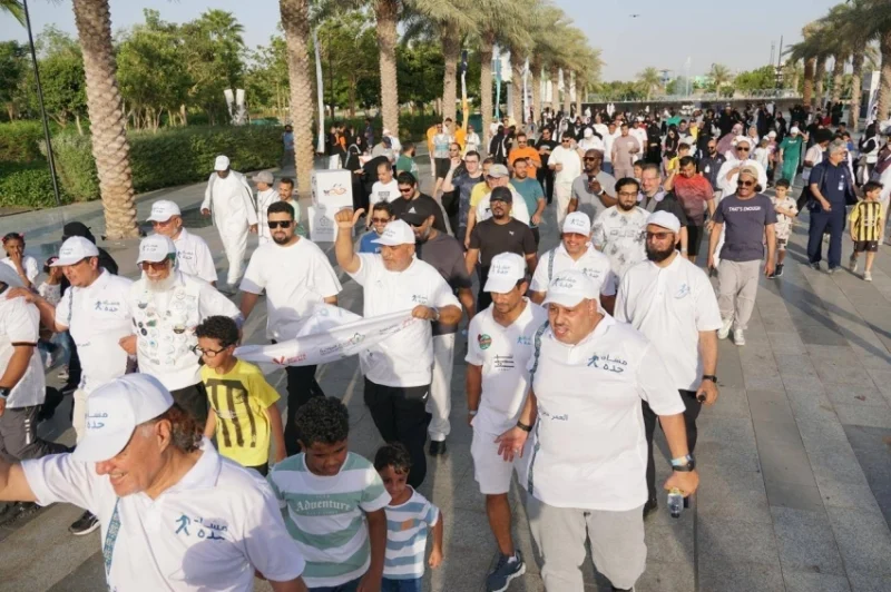 مبادرة جدة تمشي تبدأ لتعزيز صحة المجتمع