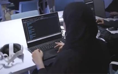 مبادرة جديدة تعزز المهارات الرقمية