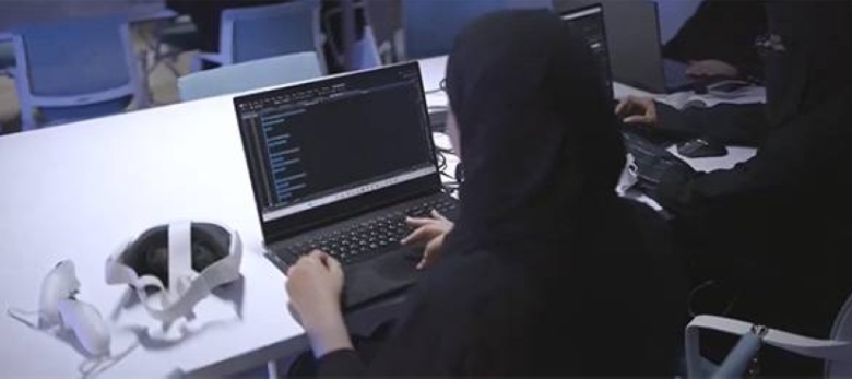 مبادرة جديدة تعزز المهارات الرقمية