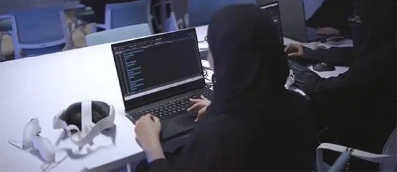 مبادرة جديدة تعزز المهارات الرقمية