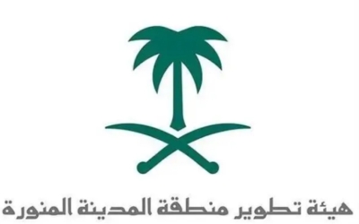 مبادرة جديدة من هيئة تطوير المدينة لدعم العاملين في قطاع النقل