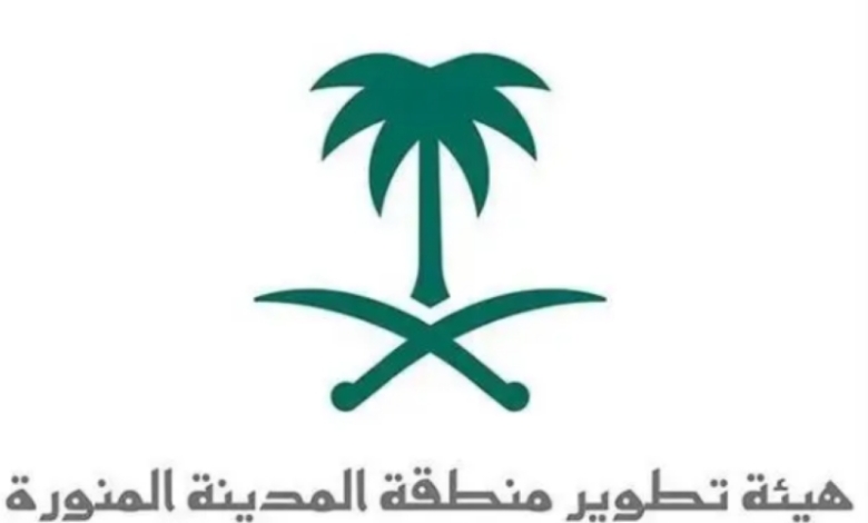 مبادرة جديدة من هيئة تطوير المدينة لدعم العاملين في قطاع النقل