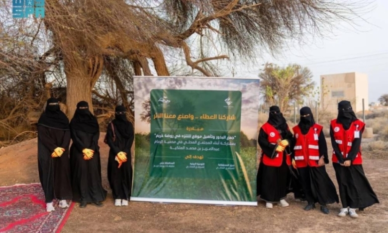 متطوعون محليون يشاركون في فعالية بيئية بمحمية الإمام عبدالعزيز