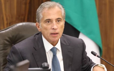 مجلس الوزراء يعلن عن قرارات هامة للأردنيين