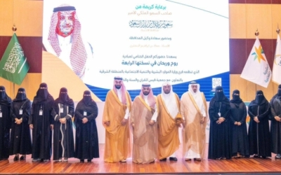 محافظ الأحساء يدعم حفل "روح وريحان" الختامي بحضور وكيل المحافظة