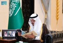 محافظ الطائف يجتمع برئيس غرفة المحافظة لمناقشة تقرير الفرص الاستثمارية المتاحة.