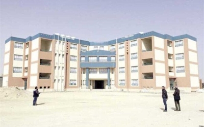 مدرسة الضبعة النووية 2025: شروط التقديم لأول مدرسة فنية نووية بالشرق الأوسط