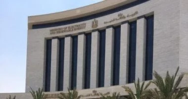 مدرسة تمريض جديدة تلبي احتياجات الحاصلات على الإعدادية