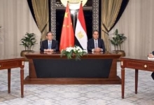 مذكرة تفاهم بين البنك المركزي والصين لتعزيز استخدام العملات المحلية