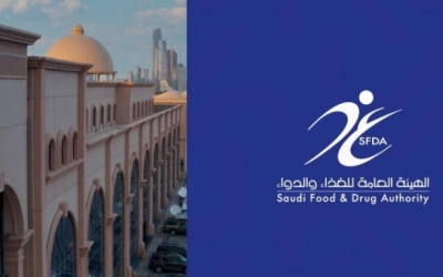 مذكرة تفاهم بين "الغذاء والدواء" و"سدايا" لتعزيز استخدام تقنيات البيانات والذكاء الاصطناعي.